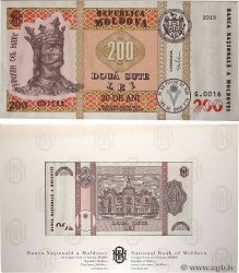 200 Lei Set de présentation MOLDOVA  2013 P.20 UNC-