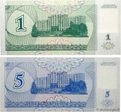 1 et 5 Rublei Lot TRANSDNIESTRIA  1994 P.16 et P.17 UNC