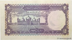 2 Rupees PAKISTAN  1985 P.37 SUP
