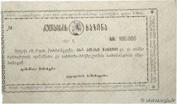 100000 Roubles RUSSIE Kutaisi (Koutaïssi) 1921 P.-