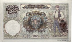 100 Dinara SERBIEN  1941 P.23 fST+