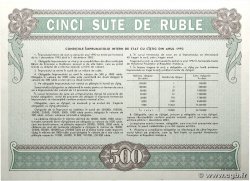 500 roubles MOLDAVIE  1992 P.- NEUF