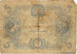 5 Francs ALGERIA  1919 P.071b G