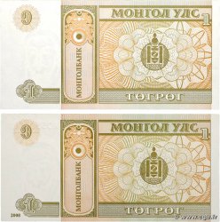 10 Tugrik Lot MONGOLIE  1993 P.52 et P.61Aa UNC