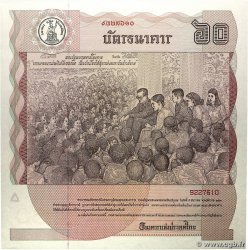 60 Baht THAILAND  1987 P.093a UNC
