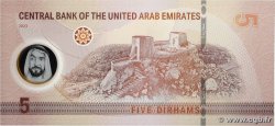 5 Dirhams EMIRATI ARABI UNITI  2022 P.36 FDC
