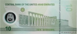 10 Dirhams EMIRATOS ÁRABES UNIDOS  2024 P.37 FDC