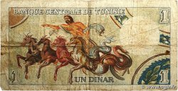 1 Dinar TUNISIA  1965 P.63 q.MB
