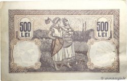 500 Lei ROMANIA  1919 P.022c q.SPL