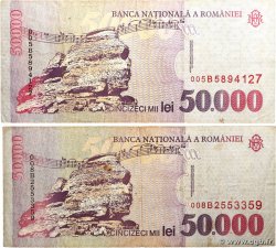 50000 Lei Lot RUMANIA  2000 P.109A BC+