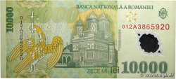 10000 Lei RUMÄNIEN  2001 P.112b fVZ