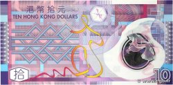 10 Dollars HONG KONG  2007 P.401b SUP+