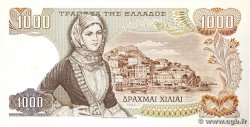 1000 Drachmes GREECE  1970 P.198b XF
