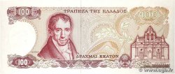 100 Drachmes GREECE  1978 P.200a AU