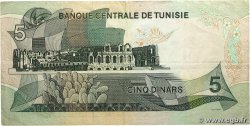 5 Dinars TUNESIEN  1972 P.68a S