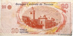 20 Dinars TUNESIEN  2011 P.93b S