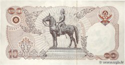 100 Baht THAILAND  1978 P.087 VF