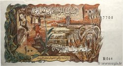 100 Dinars ALGÉRIE  1970 P.128b