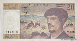 20 Francs DEBUSSY FRANCE  1984 F.66.05