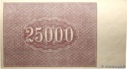 25000 Roubles RUSSIE  1921 P.115a SPL