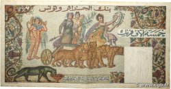 5000 Francs TUNISIE  1950 P.30 TTB+
