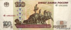 100 Roubles RUSSIE  2001 P.270b