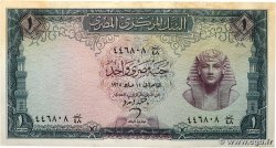1 Pound ÉGYPTE  1965 P.037b
