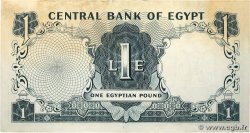 1 Pound ÉGYPTE  1965 P.037b TTB+
