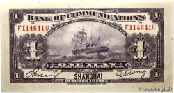 1 Yüan CHINE Shanghai 1914 P.0116m SPL+