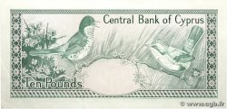 10 Pounds CHYPRE  1981 P.48b SUP