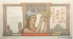 20 Piastres FRENCH INDOCHINA  1949 P.081a VF