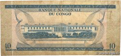 10 Makuta REPUBBLICA DEMOCRATICA DEL CONGO  1970 P.009a B