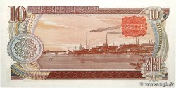 10 Won CORÉE DU NORD  1978 P.20c pr.NEUF
