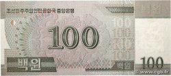 100 Won Spécimen CORÉE DU NORD  2008 P.61 NEUF