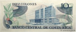 10 Colones COSTA RICA  1985 P.237b NEUF