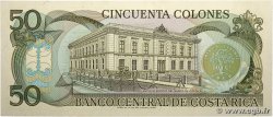 50 Colones COSTA RICA  1991 P.257a NEUF