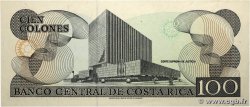100 Colones COSTA RICA  1990 P.254a q.FDC