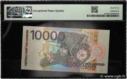 10000 Gulden SURINAM  2000 P.153 UNC