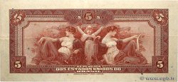 5 Mil Reis BRASILIEN  1942 P.125 fVZ
