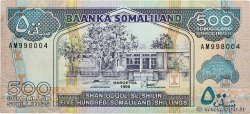 500 Shilin / 500 Shillings SOMALILAND  1996 P.06b