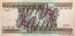 5000 Cruzeiros Spécimen BRASIL  1981 P.202as SC+