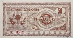 50 Denari NORDMAZEDONIA  1992 P.03a