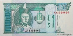 10 Tugrik MONGOLIE  1993 P.54