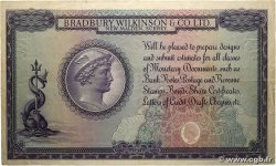 (1 Pound) Publicitaire ENGLAND  1950  VF-