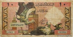 10 Dinars ALGERIEN  1964 P.123b