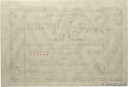 10 Billions Mark GERMANY  1923 P.132a VF+