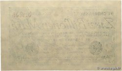 2 Billions Mark GERMANY  1923 P.135a VF+
