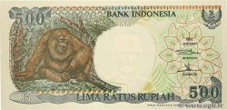 500 Rupiah Numéro spécial INDONESIA  1996 P.128e