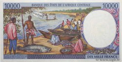 10000 Francs type 1994E KAMERUN  1994 A.169Ea fST