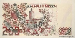 200 Dinars ALGERIA  1992 P.138